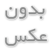 سئو سایت گل فروشی
